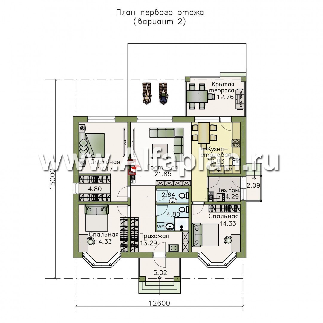 Проекты домов Альфаплан - "Новый свет" - проект одноэтажного дома для небольшой семьи - план проекта №2