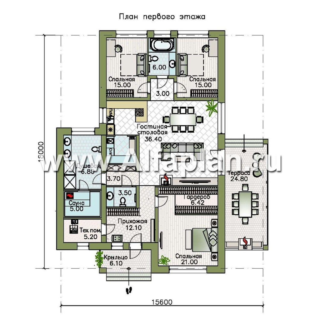 Проекты домов Альфаплан - «Юкон» - проект просторного одноэтажного дома с террасой - изображение плана проекта №1