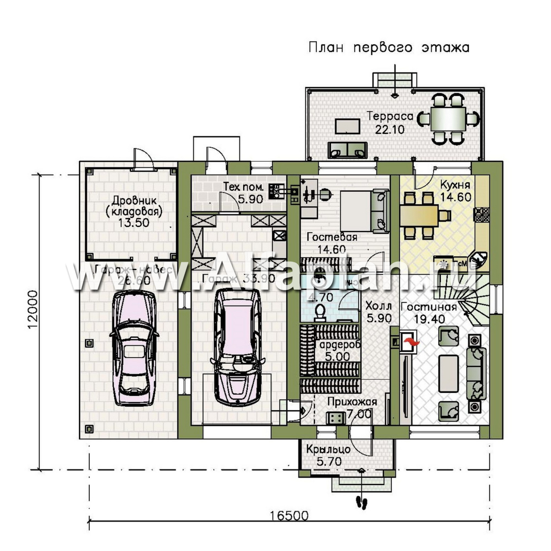 Проекты домов Альфаплан - "Остров сокровищ" - проект экономичного дома с гаражом и навесом для автомобилей - план проекта №1