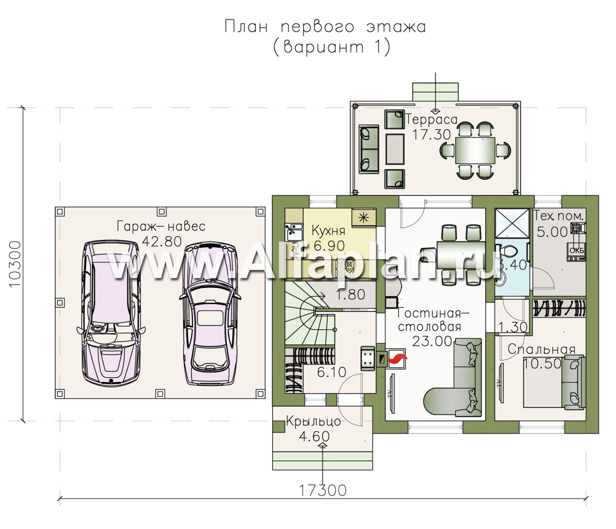 Проекты домов Альфаплан - «Замечательный сосед» - небольшой мансардный дом с гаражом-навесом на два автомобиля - изображение плана проекта №1