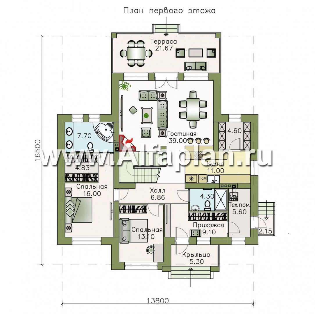 Проекты домов Альфаплан - «Высшая лига» -  Дом с двумя жилыми комнатами на 1эт, большой гостиной и крытой террасой - изображение плана проекта №1