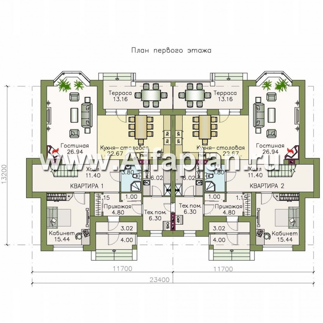 Проекты домов Альфаплан - «Репутация»-классический дом на две семьи - изображение плана проекта №1