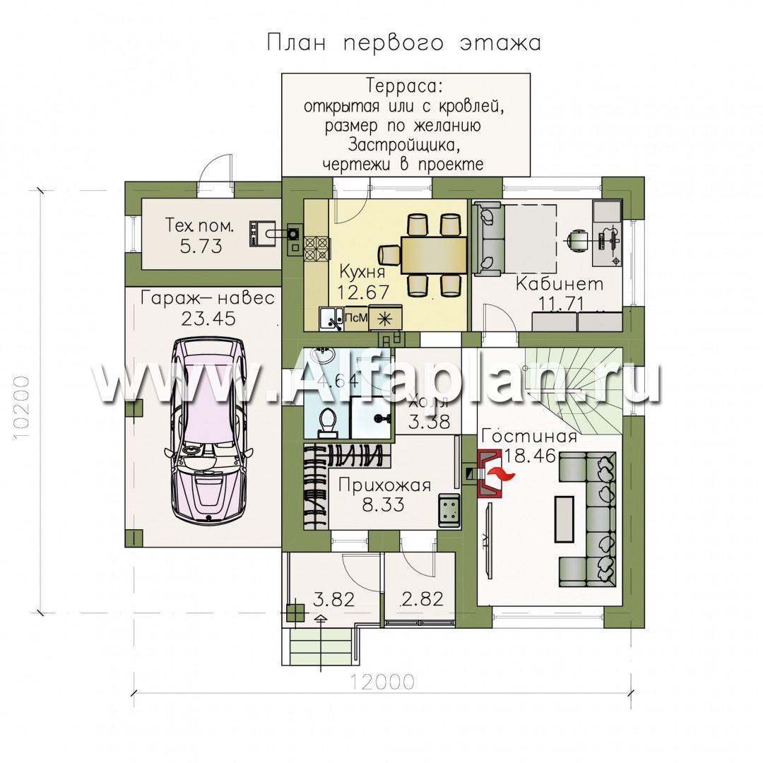 Проекты домов Альфаплан - «Смарт» - вместительный и компактный двухэтажный коттедж - изображение плана проекта №1