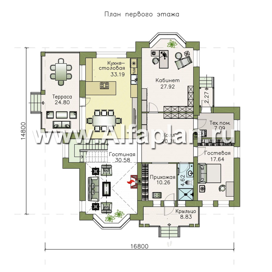 Проекты домов Альфаплан - Особняк с двусветным эркером гостиной - план проекта №1